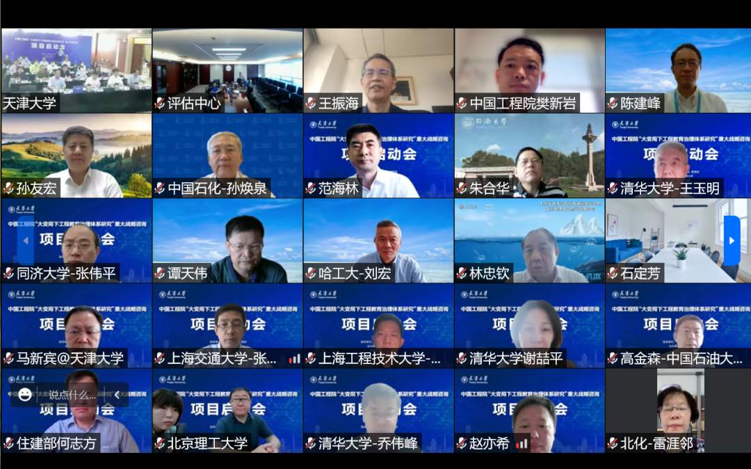 1656082800311250.png?x-oss-process=style/w10